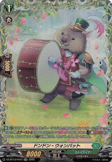 プロモ】カオスコネクト PR01-001 - マナソース