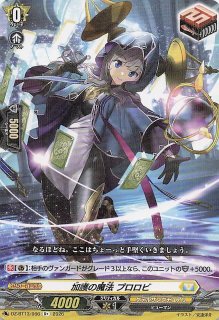 VSTARユニバース SAR】ザマゼンタV 232/172 - マナソース