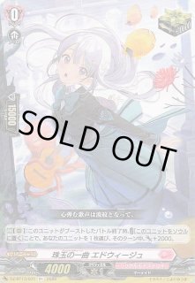 ドラゴンカジノへようこそ！ R】あどべんちゃー＠ニグたんスカイ E27