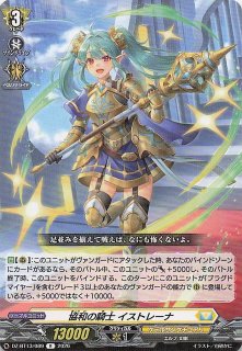 テラスタルフェスex SAR】トドロクツキex 218/187 - マナソース