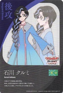 未知なる彼方へ！ レジェンダリー】バズ・ライトイヤー ジャングル