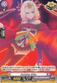 レアコイル ar psa10 4連番セット 超電ブレイカー