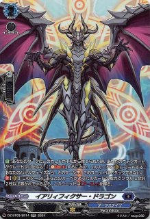 戦姫絶唱シンフォギアAXZ」特製スリーブ55枚 - マナソース