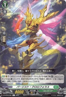 マスターボールミラー仕様 ポケモンカード151 C】ヒトカゲ 004