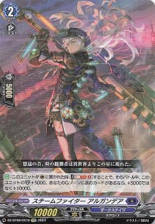 GXウルトラシャイニー SSR 色違い】グレイシアGX 215/150