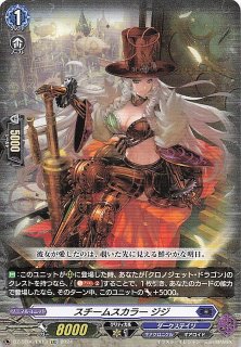 デッキビルドBOX 黒炎の支配者】キルリア 007/038 - マナソース