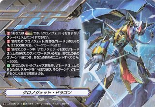 バトルパートナーズ SAR】Nのゾロアークex 127/100 - マナソース