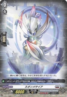 テラスタルフェスex】テクノレーダー 144/187 - マナソース