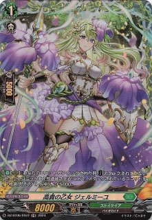 ☆PSA10連番☆ ラビフットAR (art rare) ステラミラクル - メルカリ