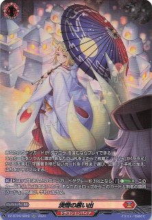 ポケモンカード151 U】フシギソウ 002/165 - マナソース