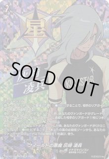 バンビ 小さな王さま エンチャンテッド 209/204 ジャファーの王権 ジャファーの王権 エンチャンテッド】バンビ 小さな王子さま 209/204
