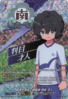 ロケット団の栄光 UR】ロケット団のミュウツーex 130/098 - マナソース