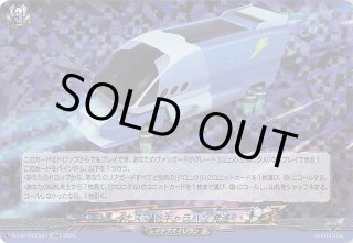 イクサラン：失われし洞窟 神話レア】古のもの M 0222 - マナソース