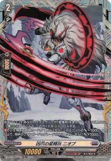 MANGA BOOSTER 01 リーダーカード】セル SB01-001 - マナソース