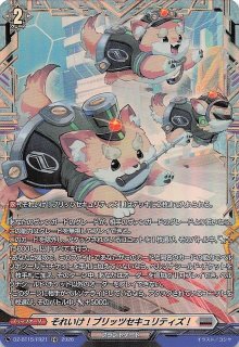 ポケモンカード151 AR】フシギダネ 166/165 - マナソース