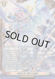 クインテットスペクトラム OUR】宝鐘マリン hBP02-003 - マナソース