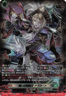 予約 ヴァイスシュヴァルツ ブースターパック 「Re:ゼロから始める異