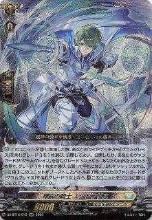 ポケモンカード151 SAR】カメックスex 202/165 - マナソース
