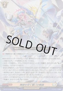 25th ANNIVERSARY edition プロモカードパック】フシギバナ 002/025