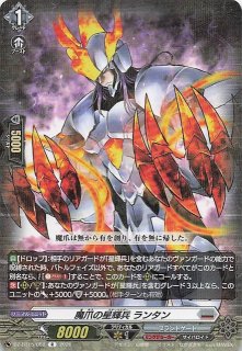 テラスタルフェスex】ブラッキー 092/187 - マナソース