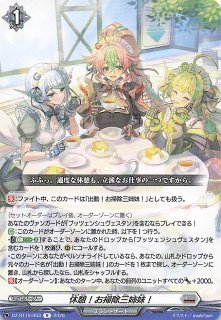 ミラー仕様 スタートデッキ100 バトルコレクション】ピカチュウex 227