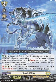 基本セット2021 基本地形 FOIL】沼 267/274 - マナソース