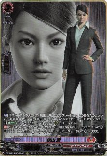 魅惑のマジック MR】黒羽快斗＆中森青子 0759 - マナソース