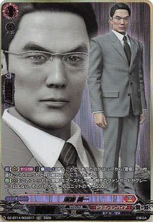 PSA10 メガスターミーex SAR 111/080 ムニキスゼロ PSA10相当】メガスターミーex SAR ムニキスゼロ - メルカリ