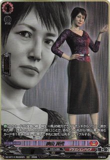 【ご確認用】モダンホライゾン2 旧枠エッチングfoil 騒鳴の嵐 日本語  1枚 MTG エッチングFoil 旧枠 否定の力 日本語版 コレクターブースター