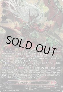 哀色の宿命　大岡紅葉＆伊織無我　MRP 3枚 名探偵コナン TCG 哀色の宿命 大岡紅葉&伊織無我 MR - メルカリ