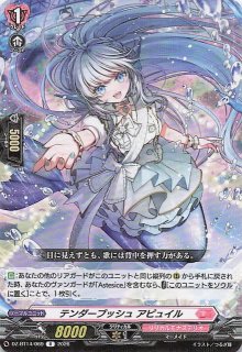 マンガブースター01 SB01-045 ブルマ L★ リーダーパラレル マンガブースター SB01-045 ブルマ リーダーパラレル ☆ - メルカリ