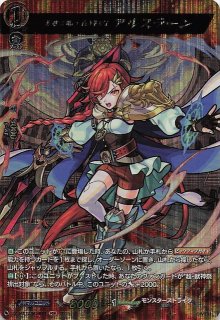 ミラー仕様 ポケモンカード151 U】ハクリュー 148/165 - マナソース