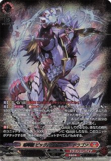 テラスタルフェスex SAR】エーフィex 211/187 - マナソース