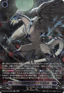 【まとめ売り】ピカチュウex UR 3枚 テラスタルフェスex 236/187 ピカチュウex【UR】{236/187} - カードラッシュ[ポケモン]