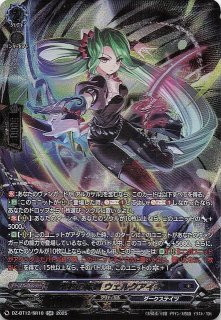 n*o様 【美品】 リーリエのピッピex sar バトルバートナーズ 126/1 ポケモンカード リーリエのピッピex 126/100 SAR バトルパートナーズ