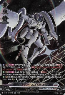 シャイニートレジャーex SAR】サーナイトex 348/190 - マナソース