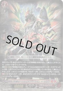 ミラー仕様 スタートデッキ100 バトルコレクション】ピカチュウex 227