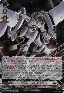 ミラー仕様 ポケモンカード151 C】ヒトデマン 120/165 - マナソース