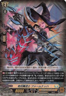 【美品】交渉可 メガリザードンXex MUR 116/080 インフェルノX メガリザードンXex MUR ポケモンカードゲームMEGA インフェルノX メガ