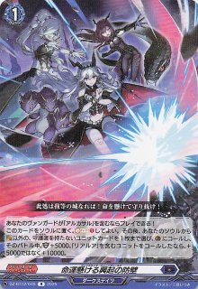 VSTARユニバース SAR】ヒスイ ゾロアークVSTAR 234/172 - マナソース