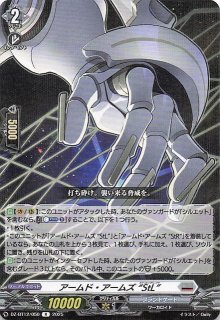 VSTARユニバース UR】オリジンディアルガVSTAR 260/172 - マナソース