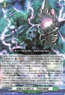 ミラー仕様 ポケモンカード151 C】ドガース 109/165 - マナソース