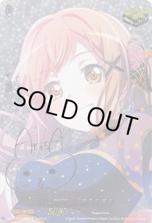 R】風に舞う花びらの中で 初音ミク PJS/S109-093 - マナソース