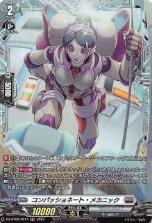 予約 ホロライブ OFFICIAL CARD GAME ブースターパック第4弾