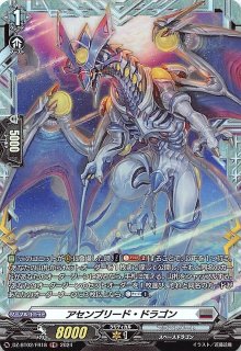 ポケモンカード】スコヴィラン | トレカ販売 - トレマ