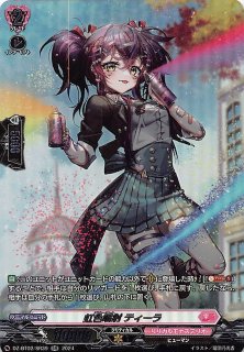 無幻双刻 - マナソース 無幻双刻 - マナソース
