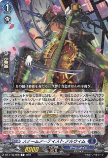 バトルパートナーズ SAR】リーリエのピッピex 126/100 - マナソース バトルパートナーズ SAR】リーリエのピッピex 126/100 - マナソース