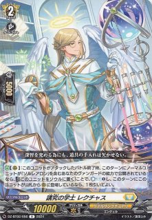 テラスタルフェスex SAR】エーフィex 211/187 - マナソース