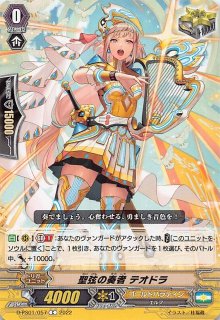 2BOX Pスペシャルシリーズ第1弾 「Pクランコレクション2022」 Pクランコレクション2022 - マナソース