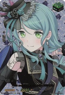 ヴァンガード/竜魂鳴導/EX/Roselia 氷川紗夜 4枚 ヴァンガード/竜魂鳴導/EX/Roselia 氷川紗夜 4枚 - メルカリ